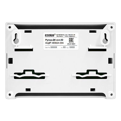 картинка Болид Рупор-ДК исп.02 Коммутационный блок от компании Intant